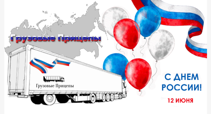 открытки (12)