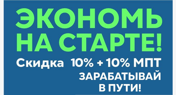 открытки (45)