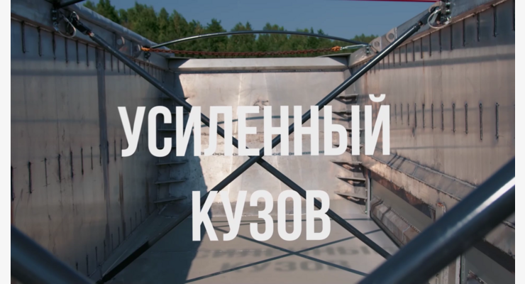 Снимок - 61